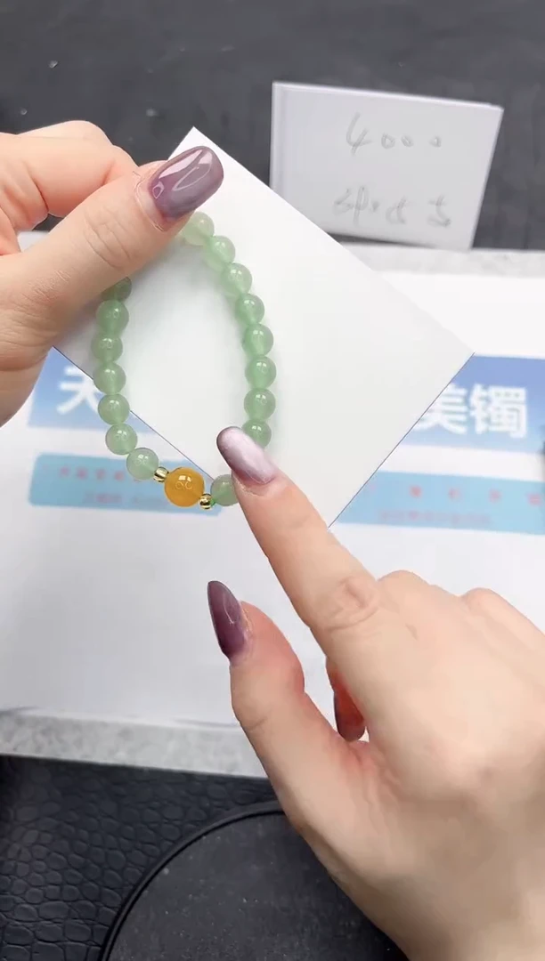 【闪购商品】石英质玉手镯未镶嵌6666