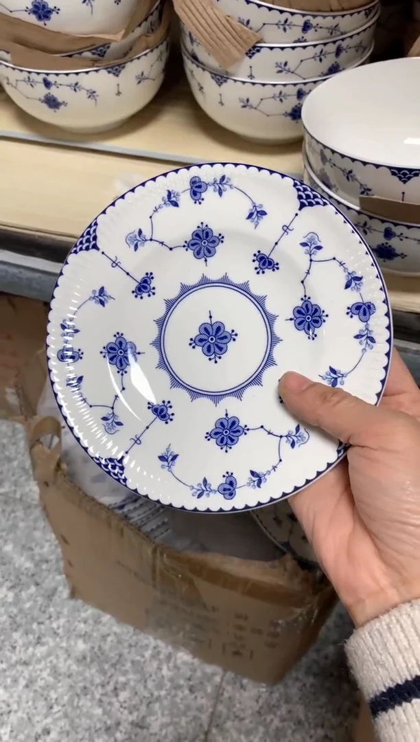 【闪购商品】瓷片陶瓷原单CC234餐具2个6寸