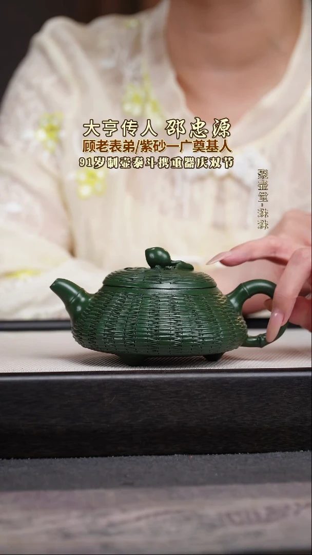 茶壶紫砂宜兴原矿紫砂壶