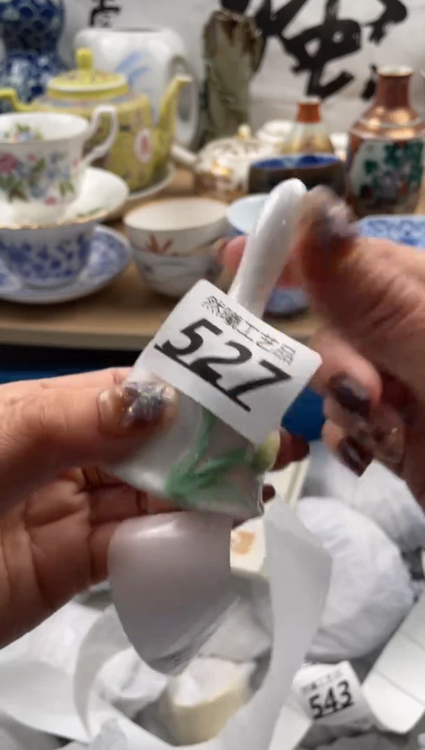 【闪购商品】瓷片527