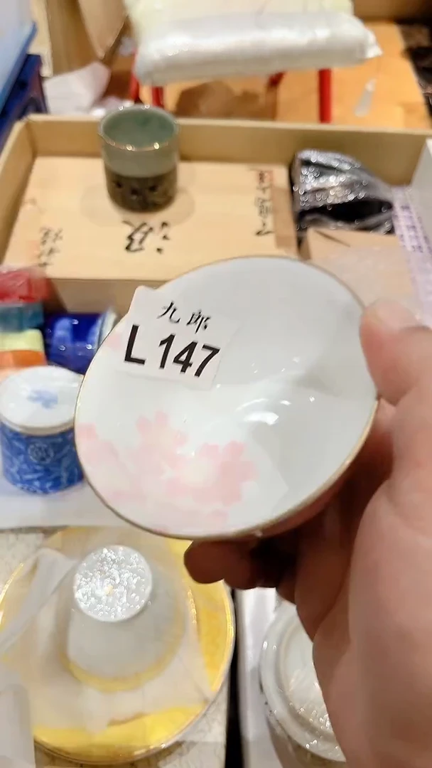 瓷片你***～147 你呀你呀 你呀你呀 你呀你呀