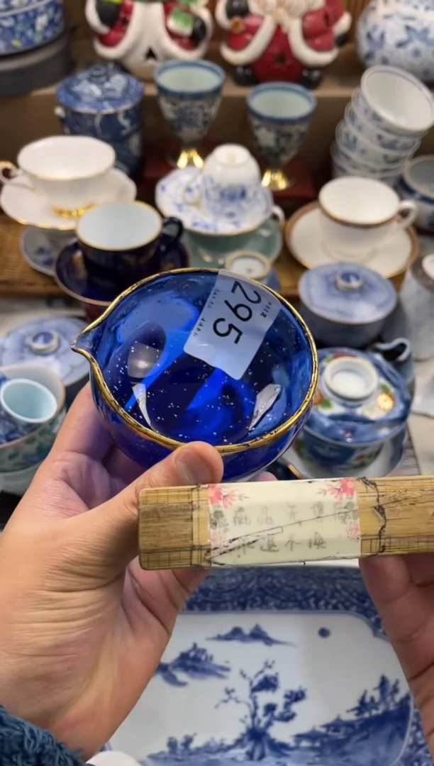 无* 店铺名称 轩轩瓷器 闪购类型 定向 无双