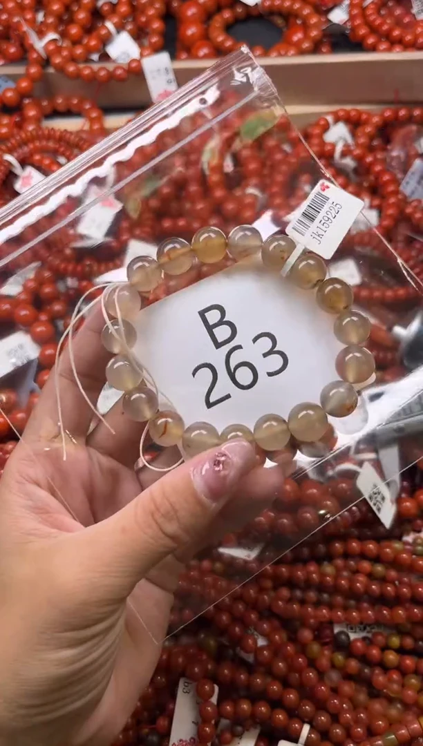 南红玛瑙未镶嵌珠宝奇石B263-10+