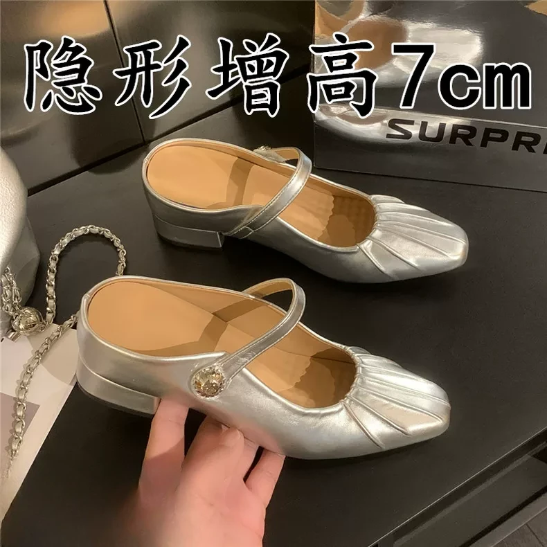 内增高7cm银色包头半拖鞋女夏外穿2025新款小个子褶皱穆勒凉拖鞋
