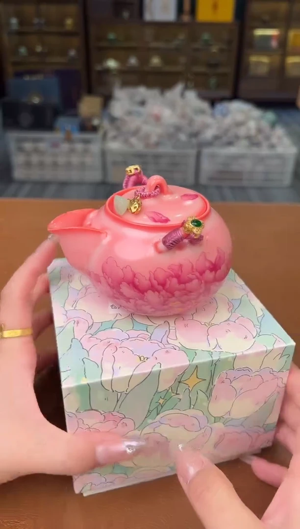 【闪购商品】熹物茶空间清仓福利品111111