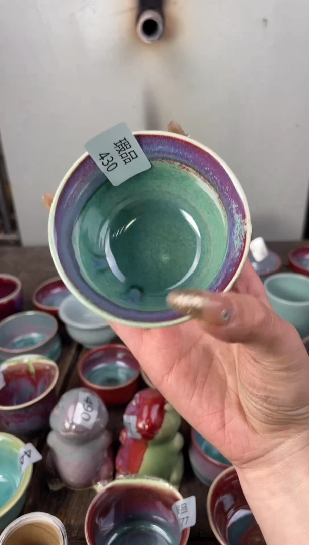【闪购商品】摆件钧瓷手工茶器窑变