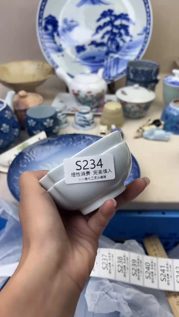 瓷?*文234SSSSSSSSSSSS