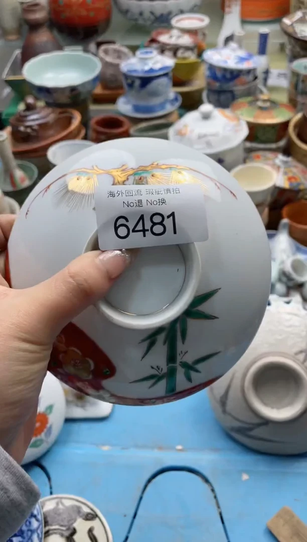 【闪购商品】摆件6481精美创意日式臻品