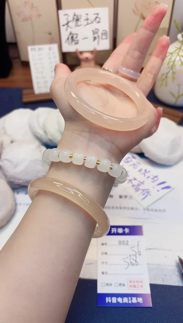 【闪购商品】石英质玉手镯未镶嵌2-美人条藕粉-圈口56