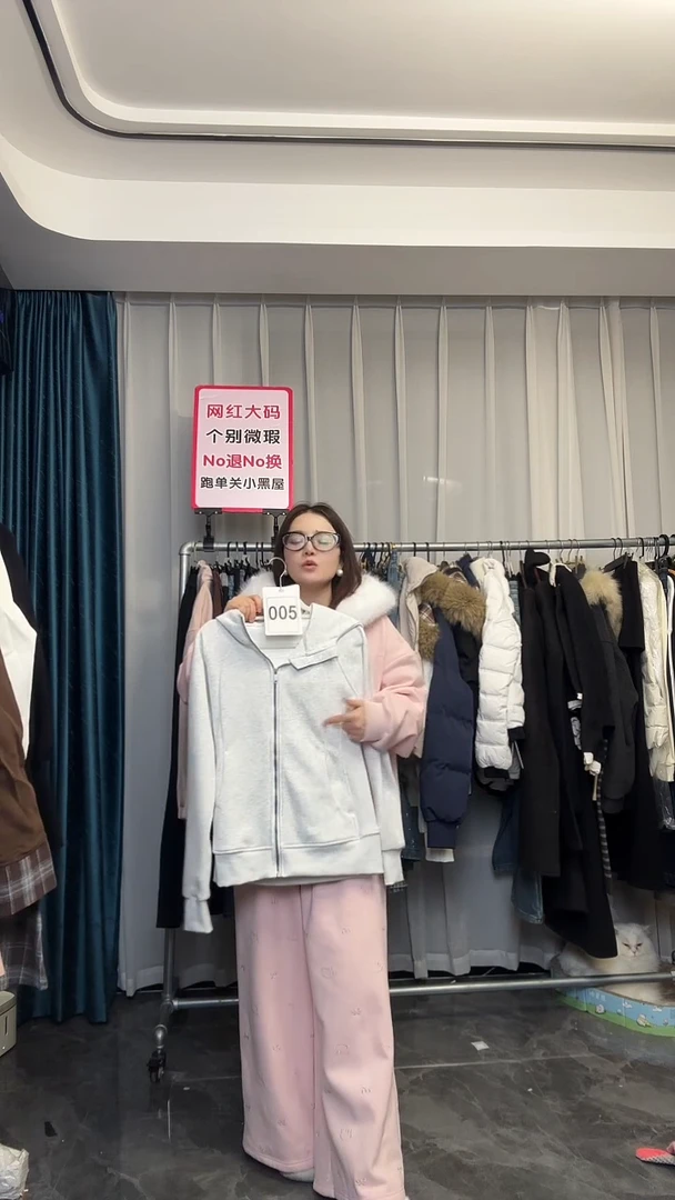 【NO退NO换【TUTU定制粉丝福利】直播浮力冬季外套005