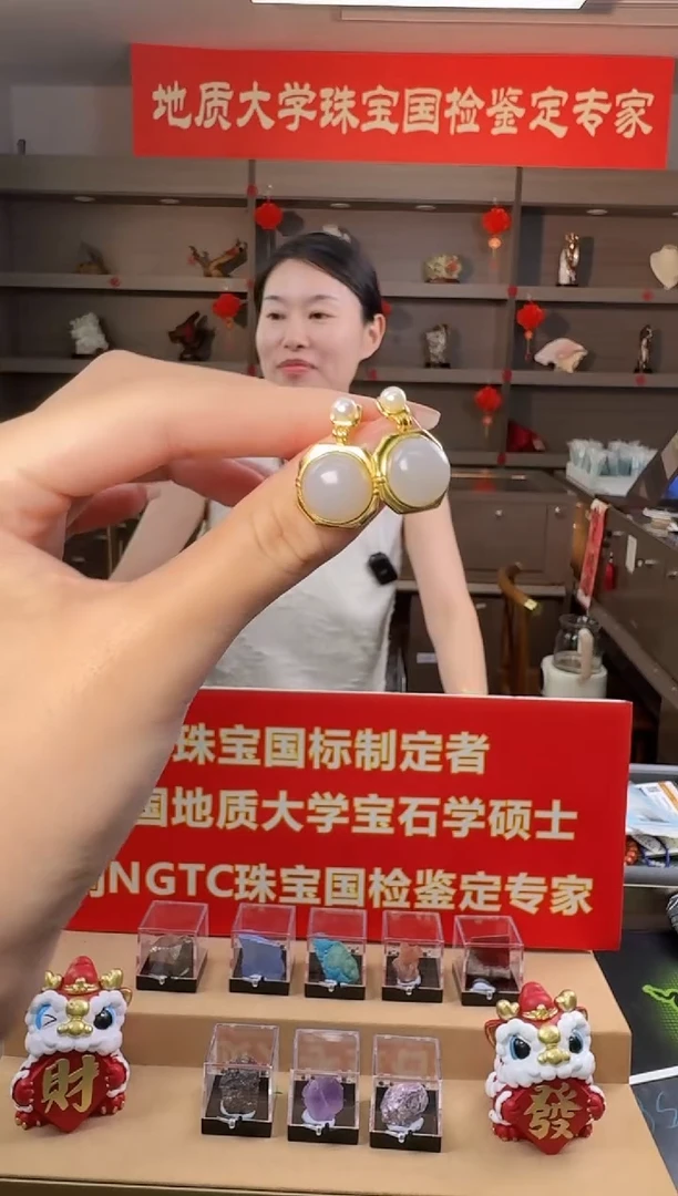 和田玉银S925镶嵌耳钉和田玉冰烟大蛋面珍珠耳钉S925银