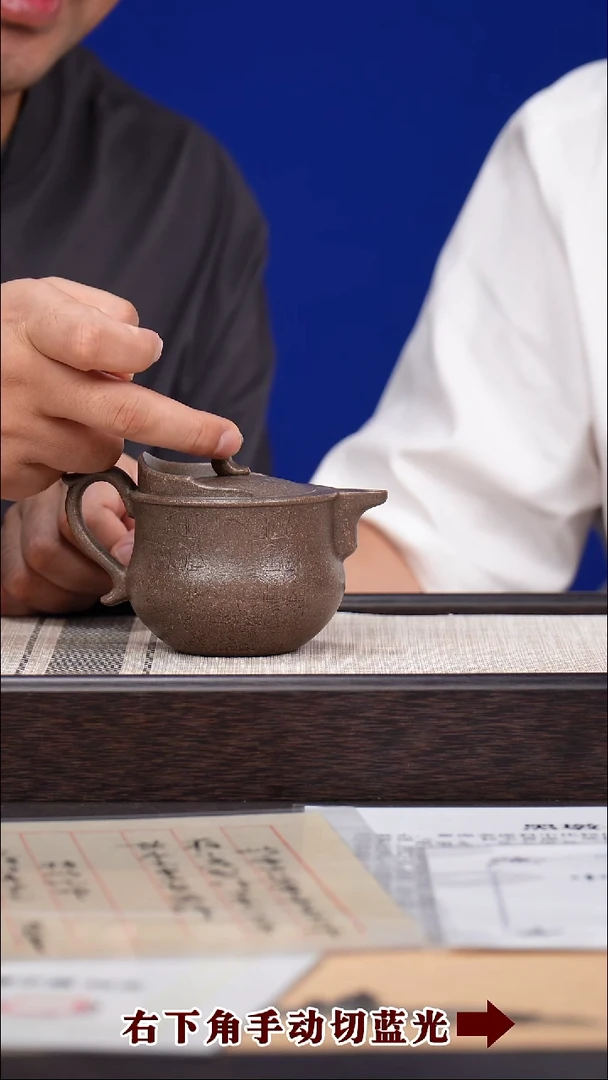茶壶紫砂36