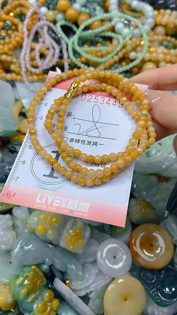 未镶嵌挂件翡翠闪购0253449