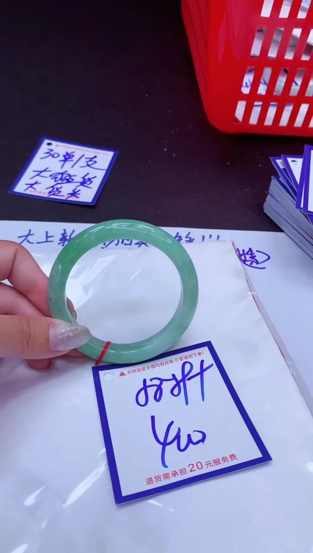 翡翠手镯未镶嵌1111111111111