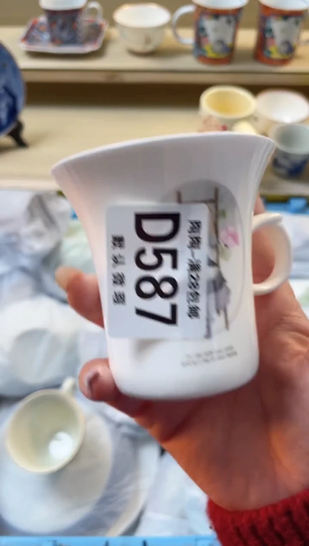 【闪购商品】杯瓷器瓷器瓷器瓷器587