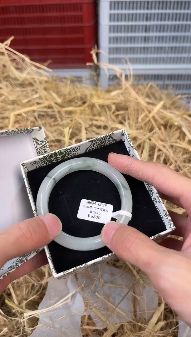 未镶嵌手镯石英质玉编号A-0019