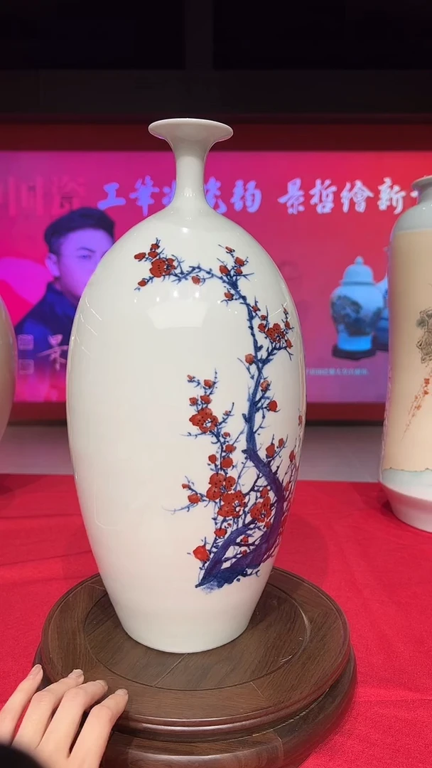 其他崔景哲-瓷器-C小-梅开五福