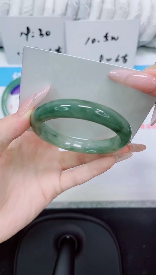 石英质玉手镯未镶嵌503