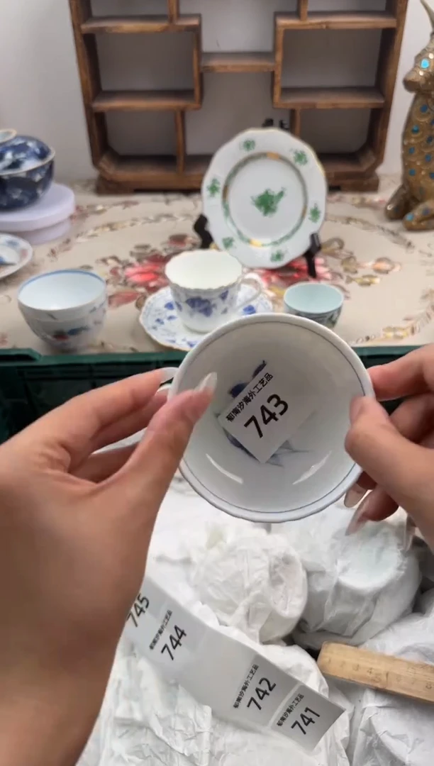 瓷片A-----------V743