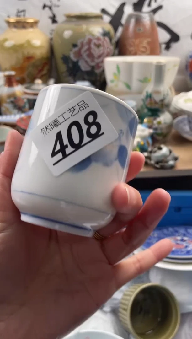 【闪购商品】瓷片408然曦海外工艺品****