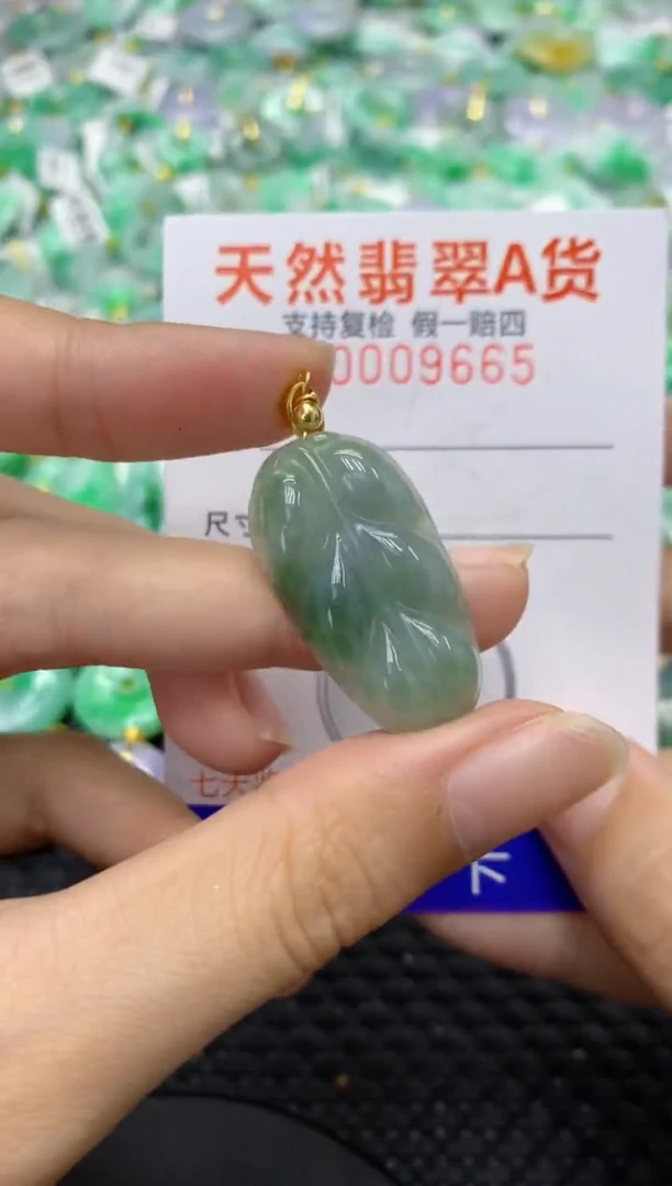 翡翠未镶嵌颈饰天然缅甸翡翠A货