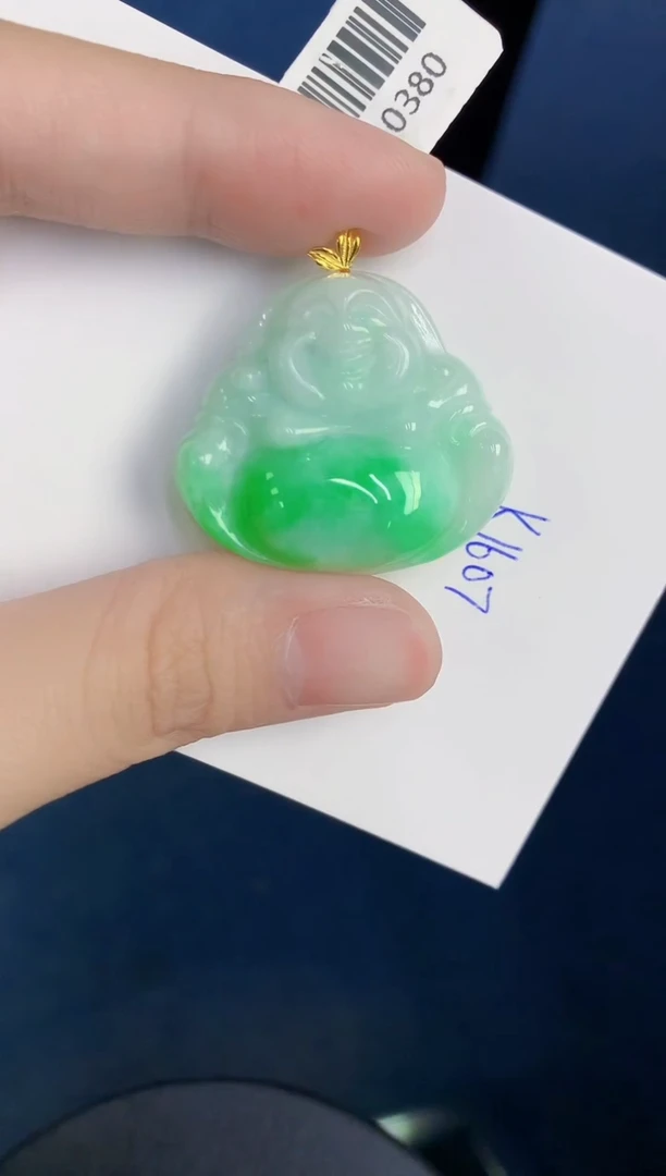 颈饰18K金镶嵌翡翠天然翡翠缅甸A货
