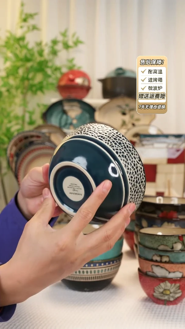 【闪购商品】2只装6 寸面碗1111111