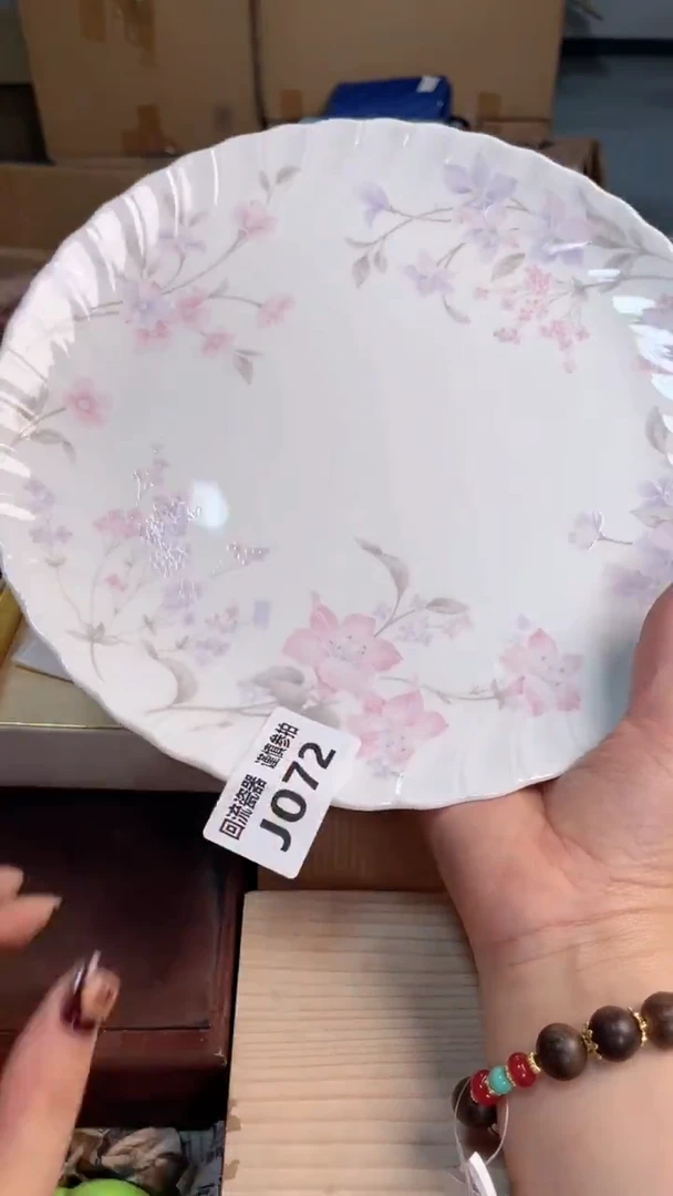 瓷片闪购闪购闪购闪购