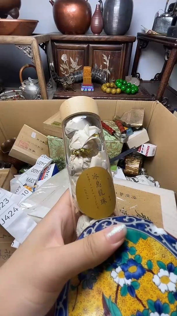 瓷器瓷器瓷器瓷器瓷器