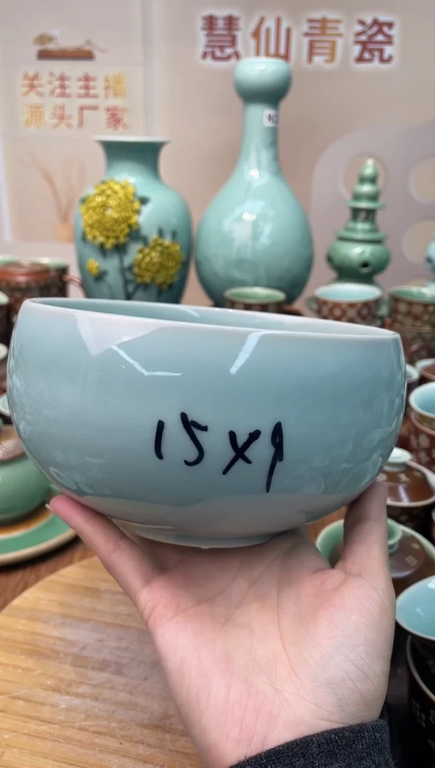 瓷粉青 特价福利 微瑕 慧仙青瓷