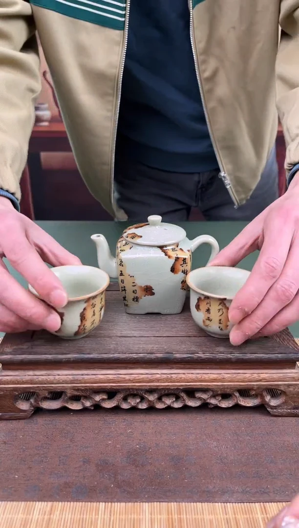 【闪购商品】顾德茶器福利闪购链接