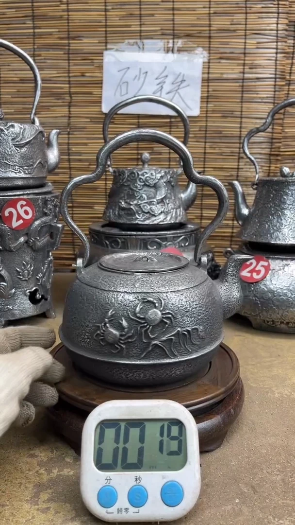 游*壶壶壶壶壶壶壶壶壶壶