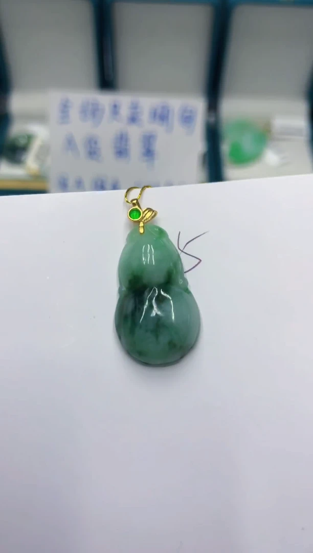 颈饰未镶嵌翡翠1