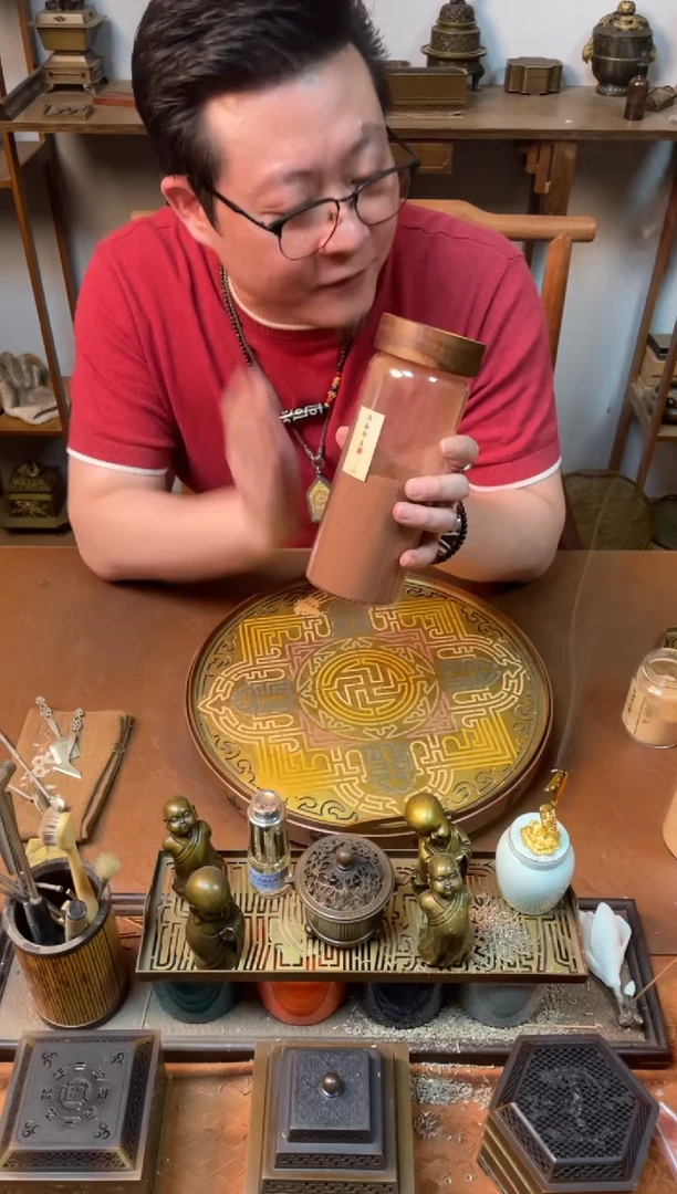 香粉双十一特惠海南降真香200g