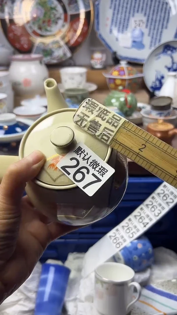 陶瓷天**姥顺鑫工艺品店闪购