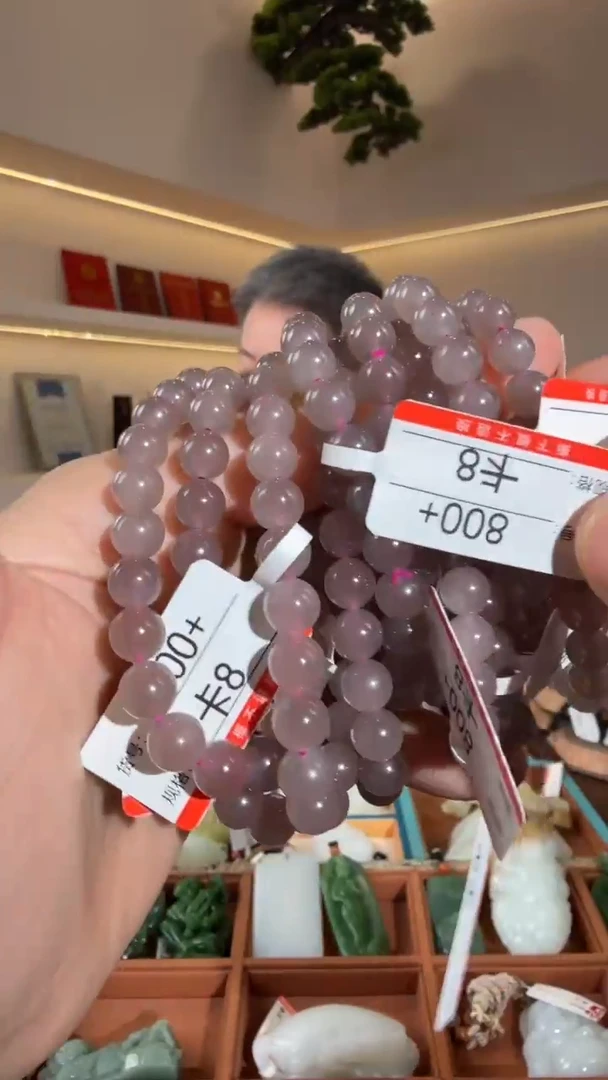 未镶嵌手串和田玉多样性发货其中一件8