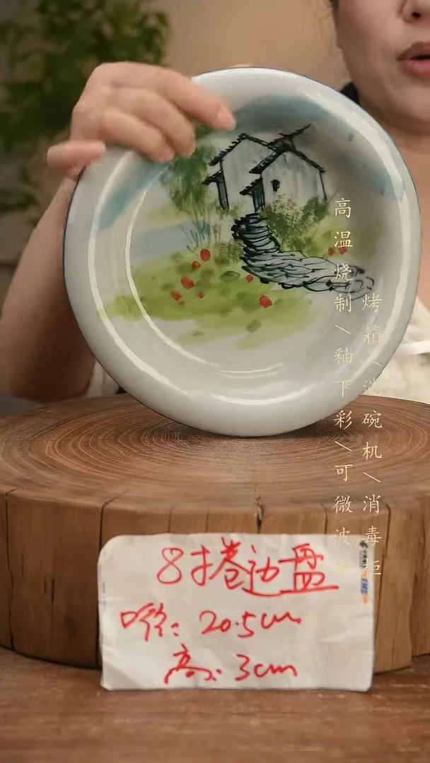 碗瓷景德镇手工手绘高温瓷釉下彩