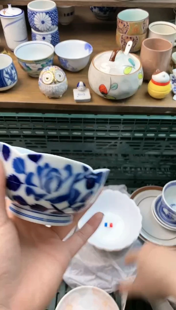 【闪购商品】瓷片[○･｀Д´･ ○]