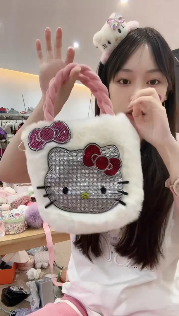 PVC格格家定制女包4765