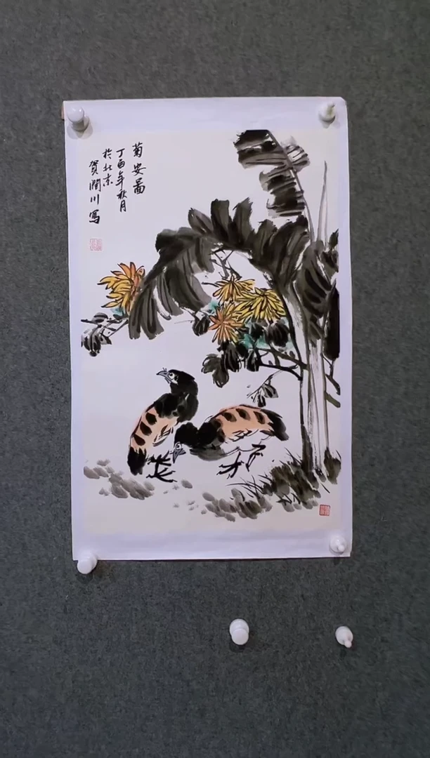 【闪购商品】绘画贺润川-2.7平尺-国画作品