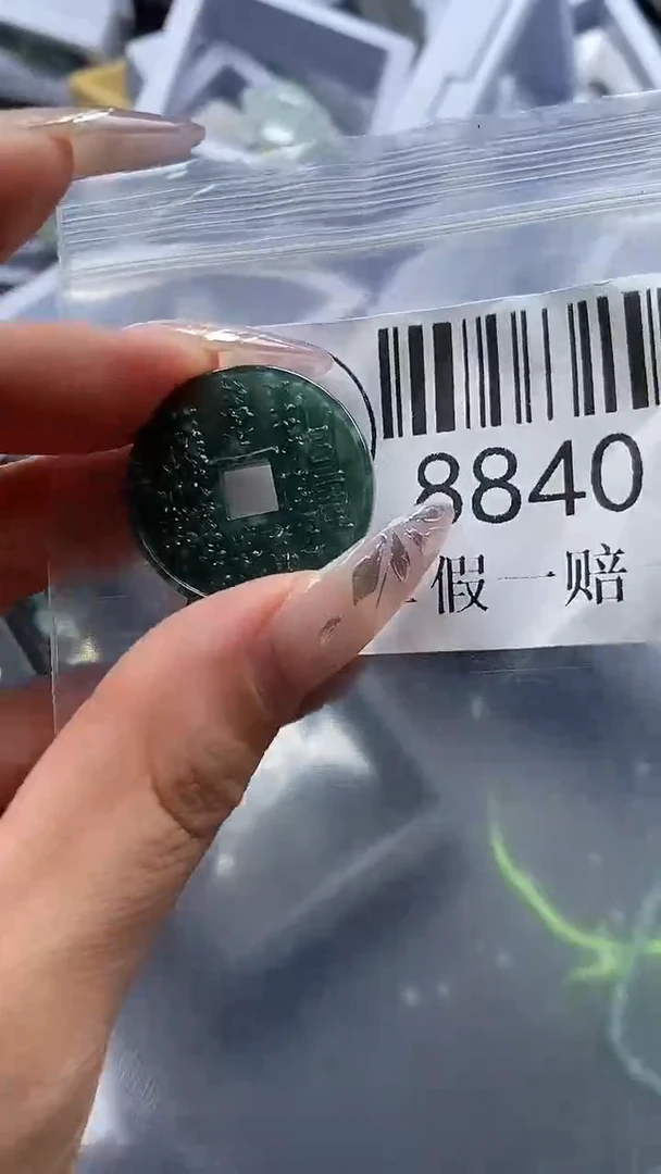 吊坠(不含链)未镶嵌翡翠8840