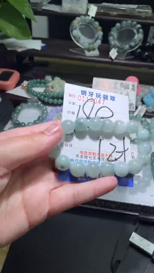 【闪购商品】定制翡翠未镶嵌翡翠多样性发货