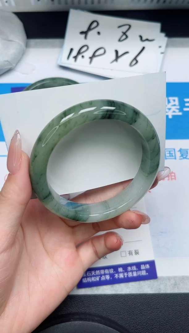 【闪购商品】石英质玉手镯未镶嵌264