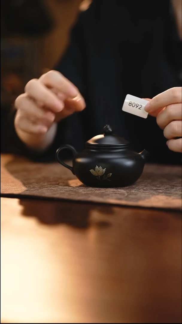雲梦茶器紫陶茶壶8092