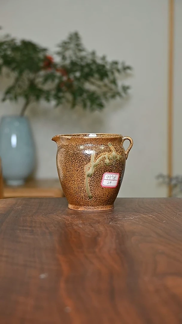 2#大公道杯 矿石釉 微瑕 朱家汝窑款