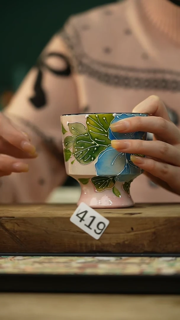 【闪购商品】瓷片！！不顾一切之落单福利杯！！