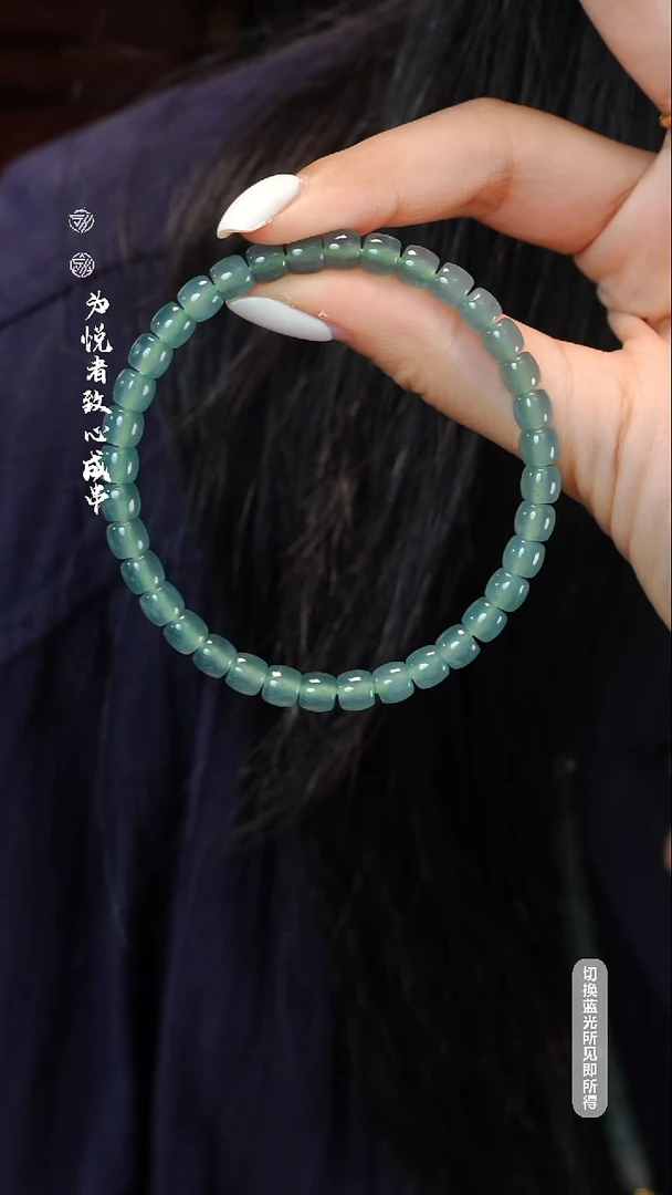 未镶嵌手串翡翠5.8mm+翡翠手串