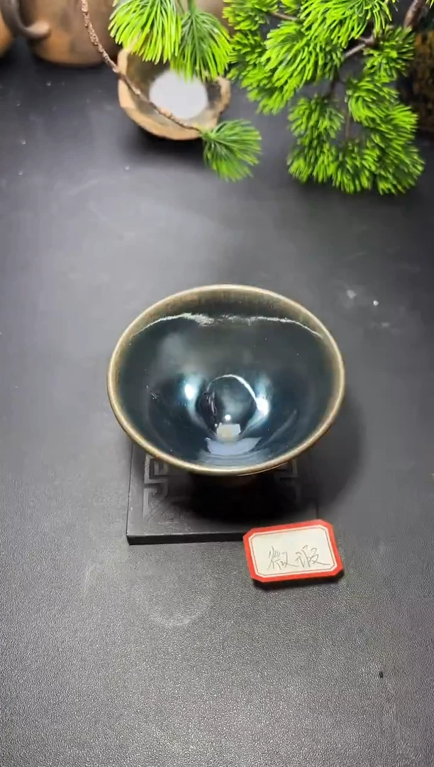 茶盏6（微瑕）叶紫建盏
