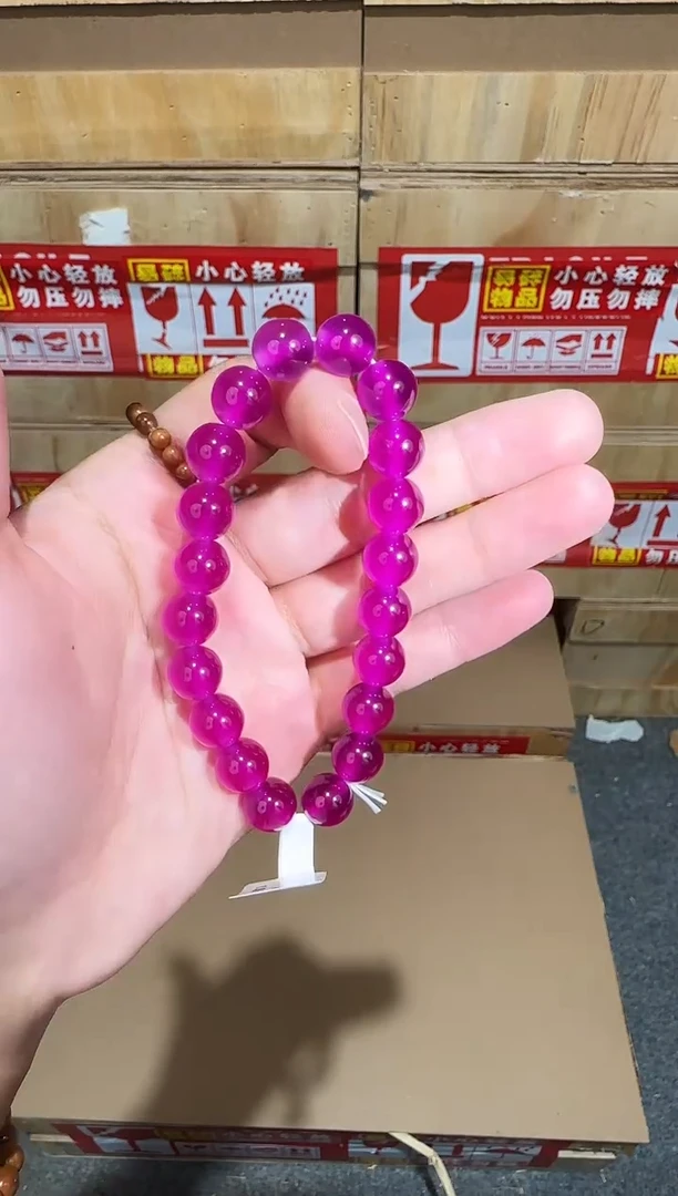 又禧文玩精品手串-无礼盒-@@DC148