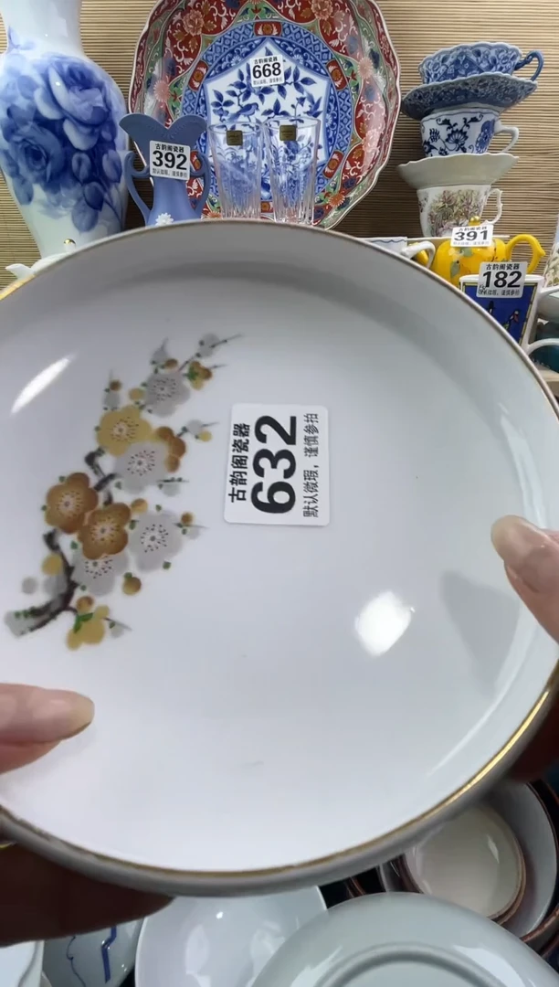 摆件君摆件瓷器瓷器瓷器